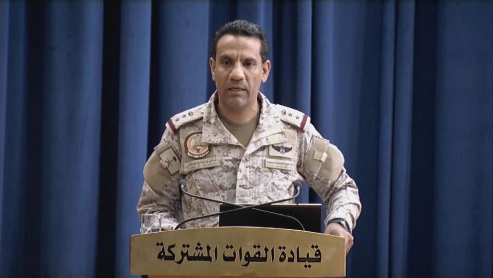 المالكي: لن نتهاون مع قيادات مليشيات الحوثي الارهابية وسيتم متابعتها ومحاسبتها