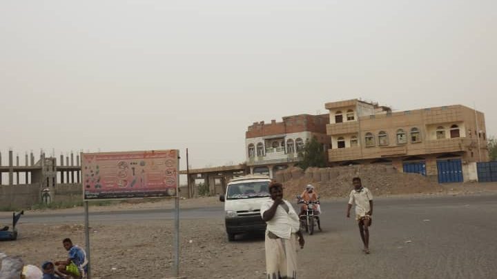 مليشيا الحوثي تعاود قصف مدينة حيس في الحديدة