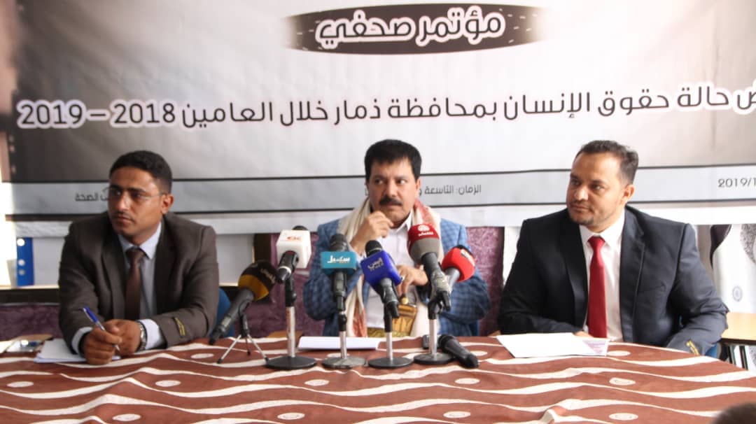 تقرير حقوقي يكشف ارتكاب مليشيا الحوثي  لـ 922 انتهاكا في ذمار خلال عامين