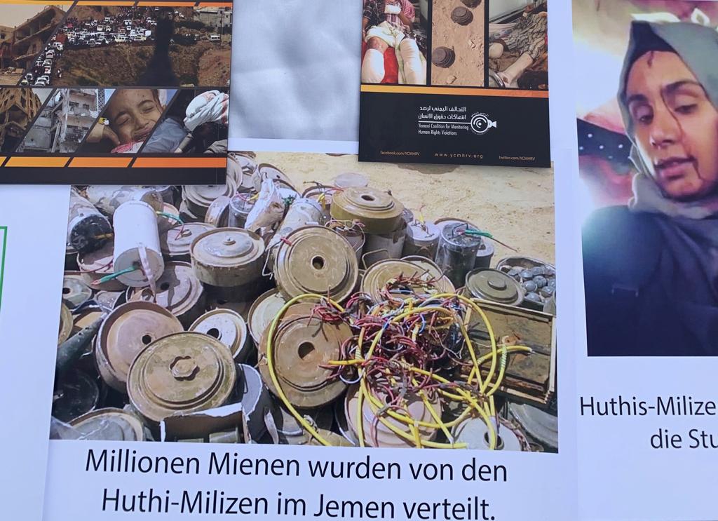 معرض مفتوح للصور في برلين لعرض جرائم وانتهاكات مليشيا الحوثي