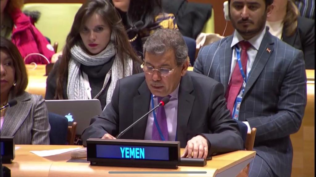 اليمن يثمن جهود الأمم المتحدة الحثيثة ومساعدته في مواجهة أزمته الإنسانية