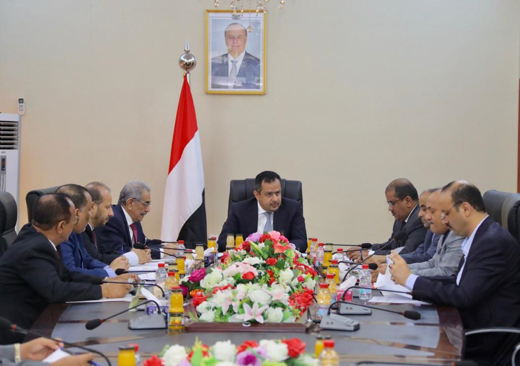 رئيس الوزراء يترأس اجتماعا للمجلس الاقتصادي الأعلى في عدن