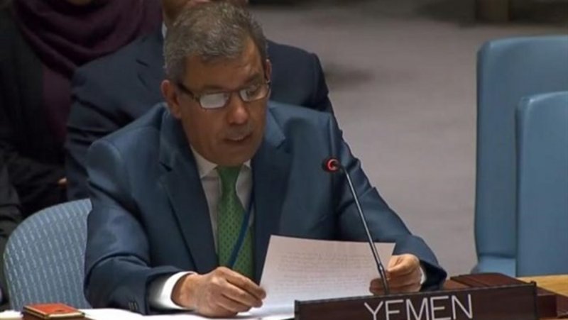 الحكومة تحمل ميليشيا الحوثي المسؤولية الكاملة عن عرقلة وإفشال جهود تحقيق السلام