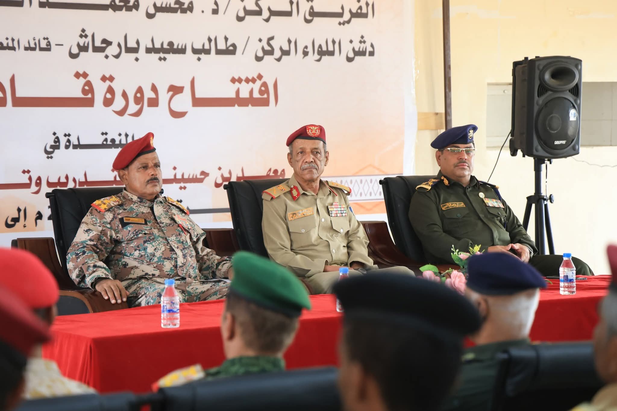 قائد المنطقة العسكرية الثانية يدشّن أول دورة لقادة السرايا بمعهد الشهيد صالح بن حسينون