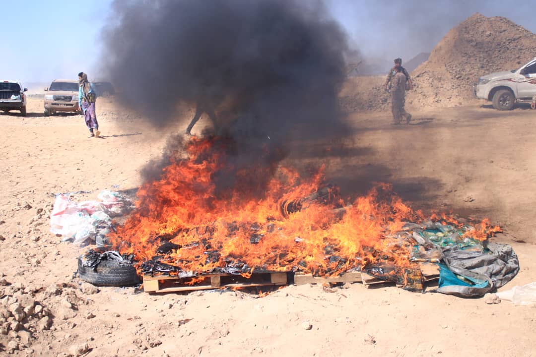 نيابة استئناف المنطقة العسكرية الثالثة تُتلف 327 كيلو جراماً من المخدرات ضُبطت أثناء تهريبها من قبل مليشيا الحوثي