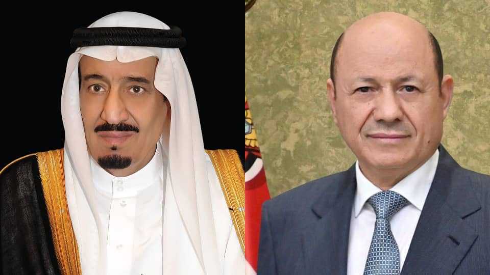 رئيس مجلس القيادة يُهنئ القيادة السعودية بذكرى يوم التأسيس