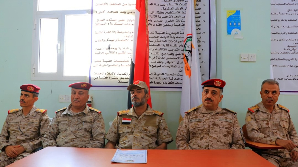 رئيس الأركان يشهد اختتام دورة التخطيط الاستراتيجي والتعبوي بهيئة الإسناد اللوجستي