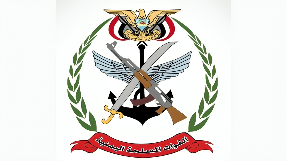 وزارة الدفاع تفتح باب التسجيل وتعلن شروط القبول للدفعة 54 بالكلية الحربية عدن