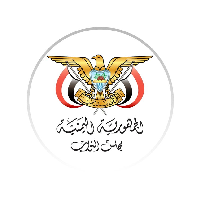 مجلس النواب يجدد دعمه لقرارات مجلس القيادة ويؤكد أن التصعيد الايراني يمثل عدواناً مباشراً على السيادة الوطنية