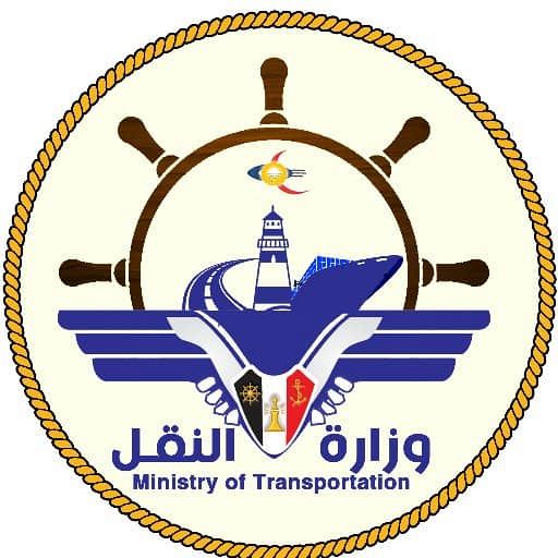 وزارة النقل ترفض محاولات فرض رحلات إيرانية إلى مطار صنعاء وانتهاك السيادة اليمنية