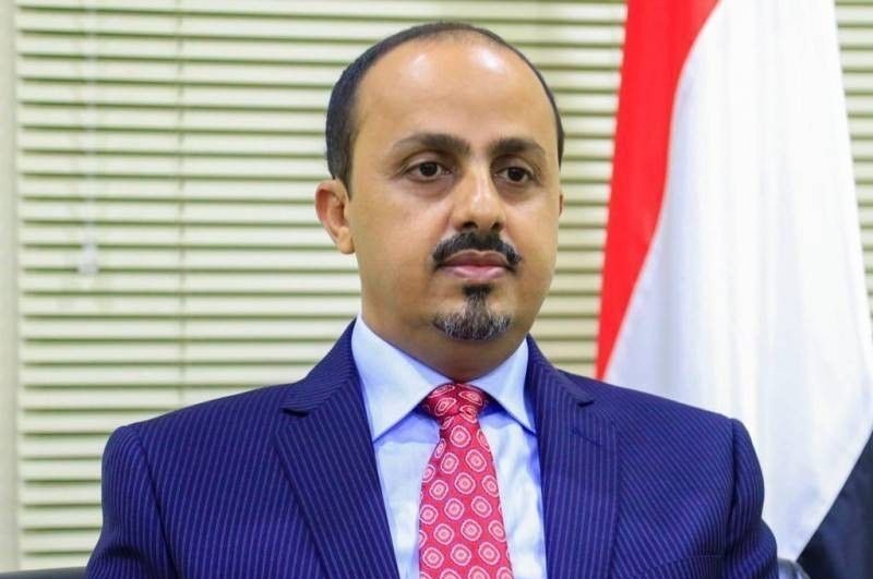 الإرياني: المعسكرات المستهدفة يمنية ومنتسبوها يمنيون.. ورواية الحوثي تضليل مفضوح