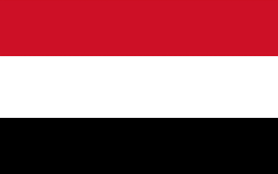 وزارة الخارجية تدين اعتداءات مليشيا الحوثي الارهابية على السعودية وتؤكد أن دعم الدولة اليمنية هو السبيل الوحيد لإنهاء التهديد الإرهابي